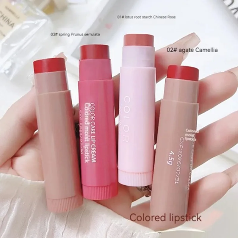 Fade Lip Line Anti-drying Lips - Lip Tint Korean review and price